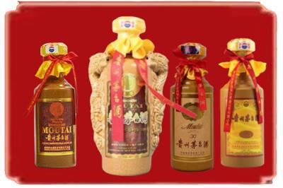 韶关市南雄烟酒回收年份茅台酒.jpg